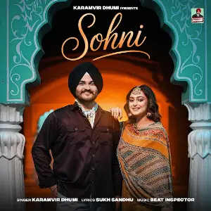 Sohni Karamvir Dhumi