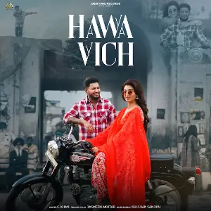 HAWA VICH G Khan