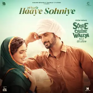 Haaye Sohniye (Soohe Ve Cheere Waleya) Prem Dhillon