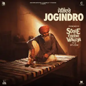 Jogindro (Soohe Ve Cheere Waleya) Bir Singh