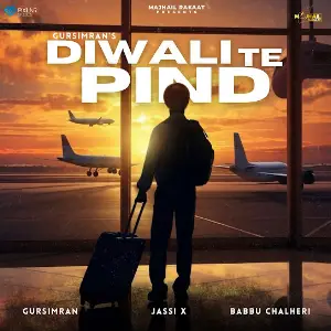 Diwali Te Pind Gursimran