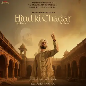 Satinder Sartaaj picture