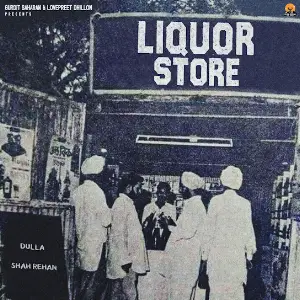 Liquor Store Dulla