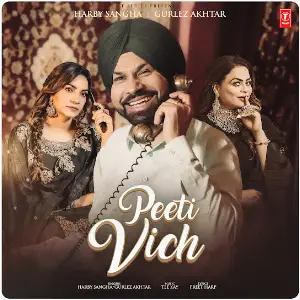 Peeti Vich Harby Sangha