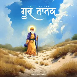 Guru Nanak Karan Randhawa