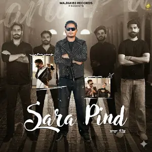 Sara Pind Alam Chatha