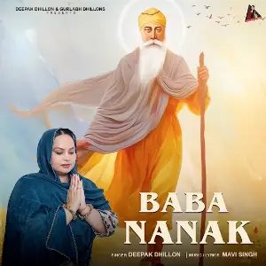 Baba Nanak Deepak Dhillon