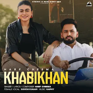 Khabikhan Harf Cheema