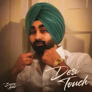 Desi Touch EP Bunny Johal