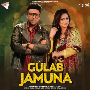 Gulab Jamuna Kuldeep Rasila