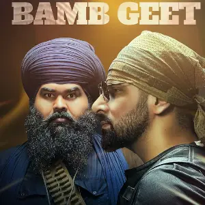 Bamb Geet Soba Singh Sitara