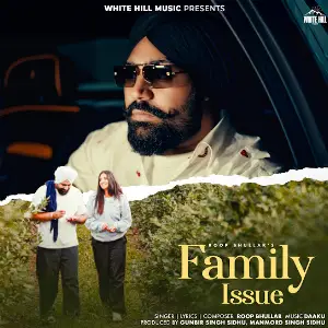 Family Issue Roop Bhullar