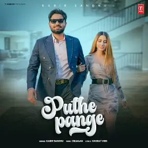 Puthe Pange Kabir Sandhu