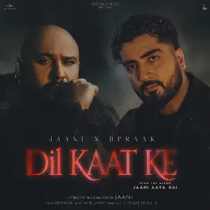Dil Kaat Ke B Praak