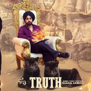 Rasaal Sandhu picture