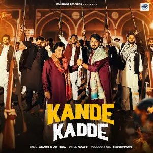 Kande Kadde Azaad G