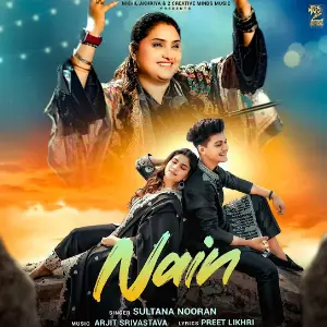 Sultana Nooran picture