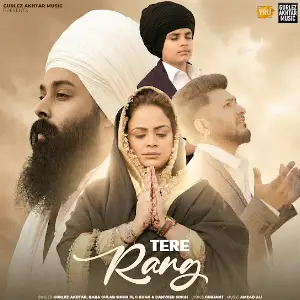 Tere Rang Gurlez Akhtar