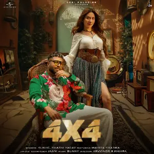 4x4 Sukh-E Muzical Doctorz