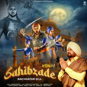 Sahibzade Nachhatar Gill