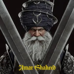 Amar Shaheed Jind Dhillon