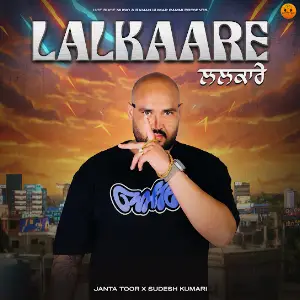 Lalkaare Janta Toor