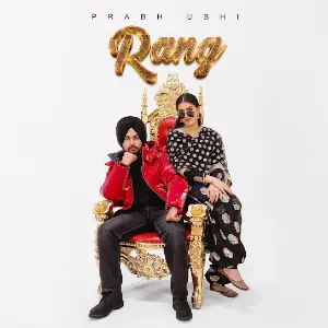 Rang Prabh Ubhi
