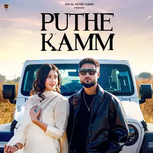 Puthe Kamm Onkar Malhi