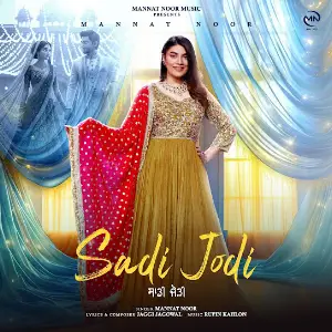 Sadi Jodi Mannat Noor