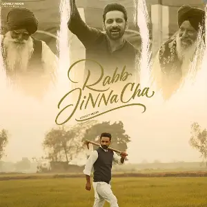 Rabb Jinna Cha Lovely Noor