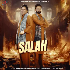 Salah Labh Heera