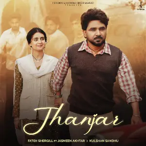 Jhanjar Fateh Shergill