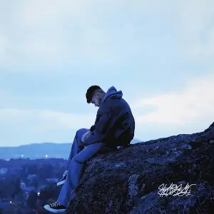 Never Too Late EP Harman Hundal