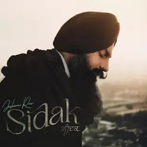 Sidak EP Jaskaran Riarr