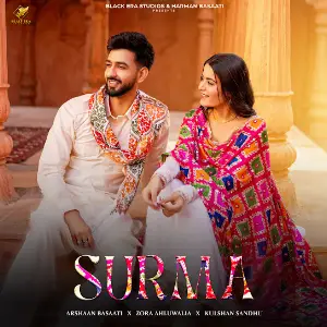 Surma Arshaan Basaati