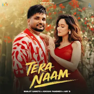 Tera Naam Manjit Sahota