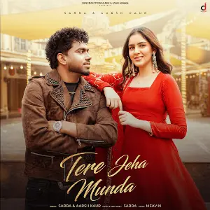 Tere Jeha Munda Sabba