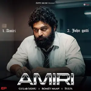 Amiri EP Gulab Sidhu
