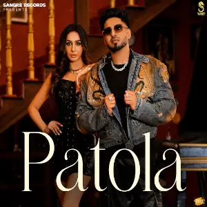 Patola Sifat