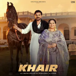 Khair Deepak Dhillon