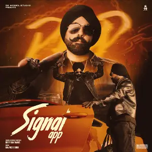 Signal App Deep Randhawa