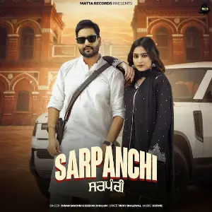 Sarpanchi Joban Sandhu