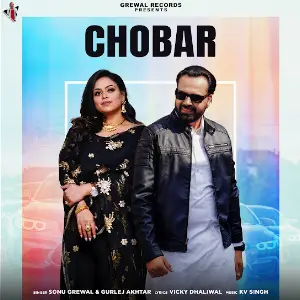 Chobar Sonu Grewal