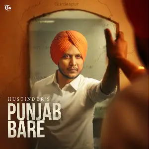 Punjab Bare Hustinder 