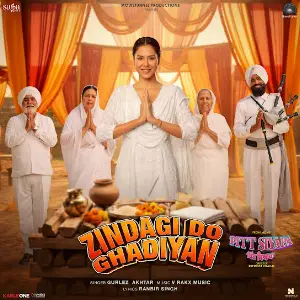 Zindagi Do Ghadiyan Gurlez Akhtar