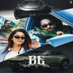 Dilpreet Dhillon picture