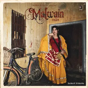 Malwain Raman Romana