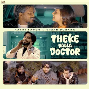 Theke Valla Doctor Aarhi Saggu
