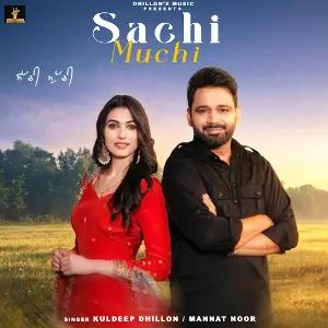 Sachi Muchi Kuldeep Dhillon