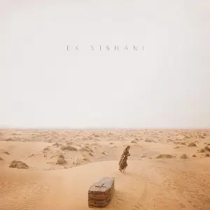 Ek Nishani The Prophec